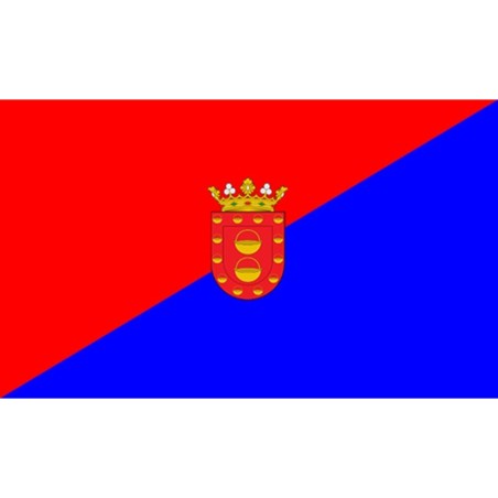 BANDERA LANZAROTE CESCUDO 45 x 30